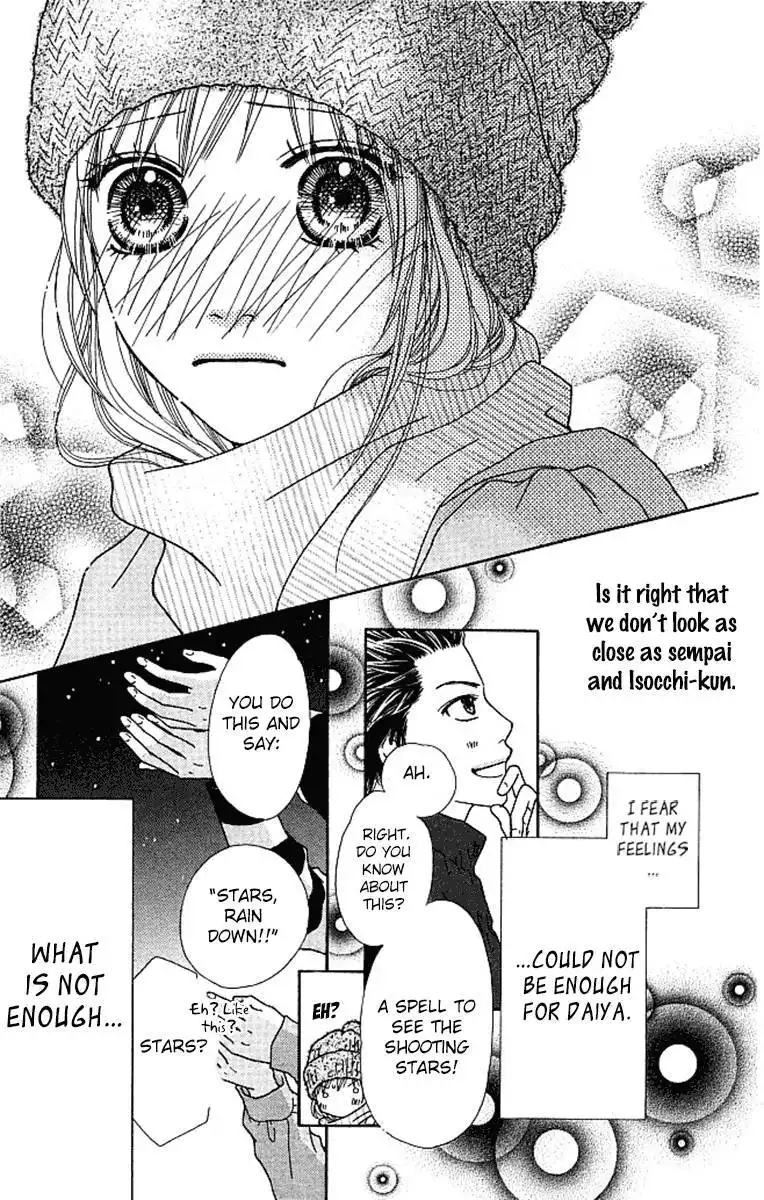 Parfait Tic Chapter 119 7